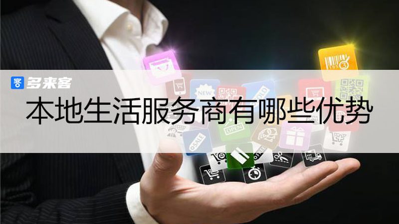 保洁公司报价明细表：揭秘报价背后的秘密