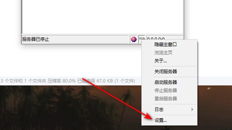 冰箱维修，这些注意事项你了解吗？**