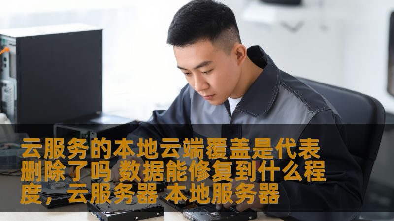 在选择长途搬家服务时，要注意以下几点：