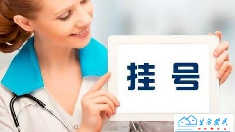 冰箱清空后清洁干燥