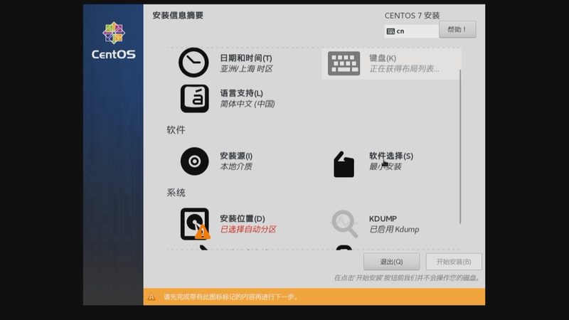 搬家公司合同结算方式：条款解析与注意事项