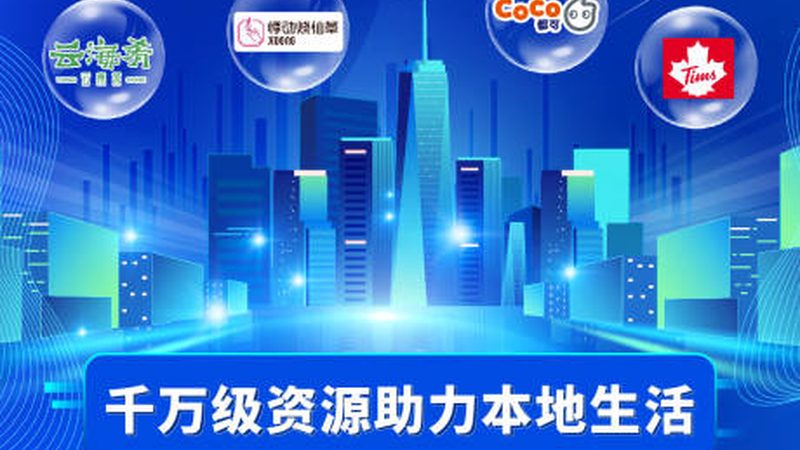 跨市搬家运输时间太长怎么办