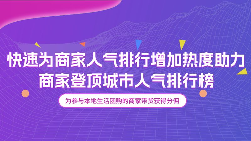 育儿嫂服务标准规范解读：北京家庭的育儿助手