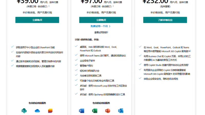锁具批发市场进货价格揭秘：如何挑选性价比之选**