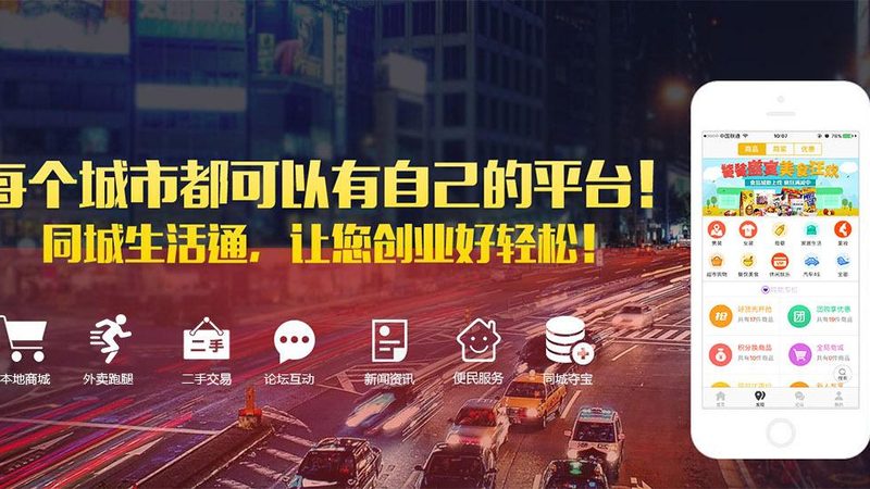 开荒保洁工具如何用？五大注意事项揭秘