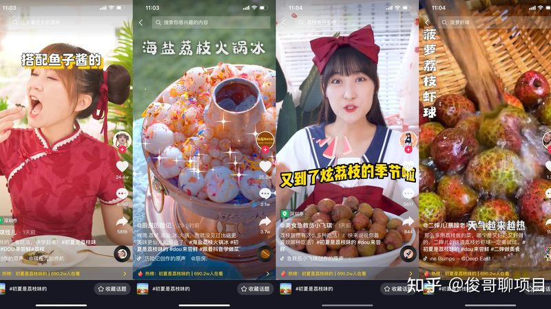 揭秘成都日常保洁服务流程：细节决定品质