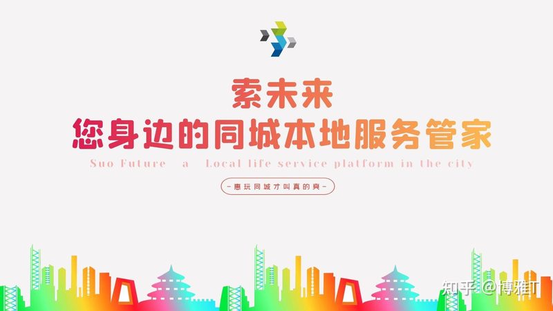 深圳福田住家保姆价格揭秘：如何合理选择？**