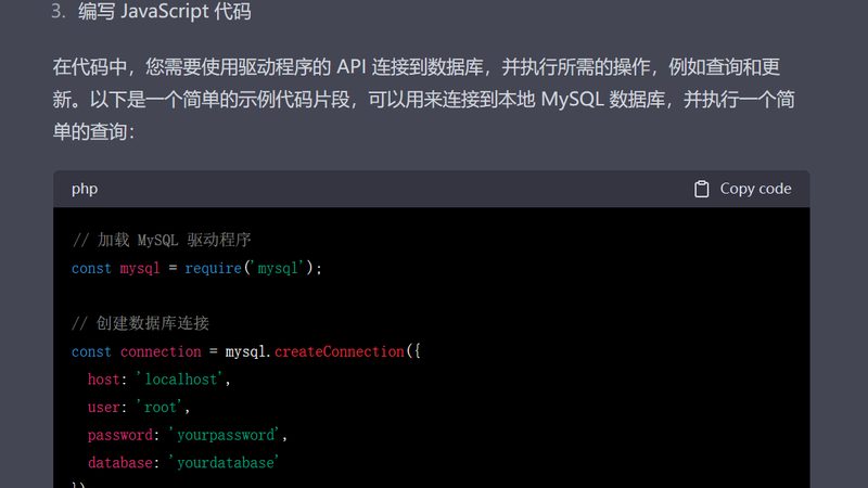 失能老人陪护费用，如何科学评估？**