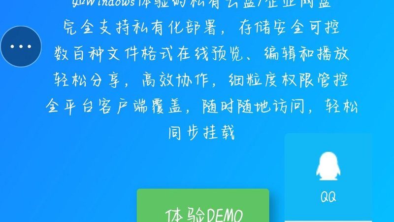 跨市搬家，家具拆装方案如何制定？**