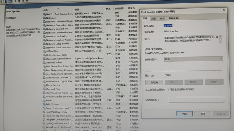 马桶疏通器弹簧会不会伤管道