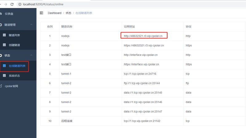 柜机空调漏水，维修费用到底看什么？**